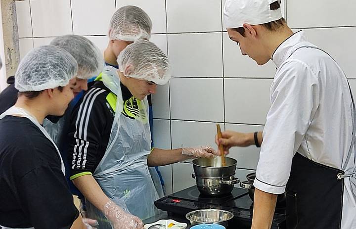 Создай настроение 2025